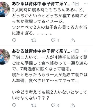 youtuber あぴもえ