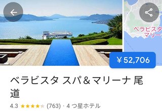 ガーシー 小栗旬＆綾野剛の重大暴露を予告 「綾野はタレント終わり」