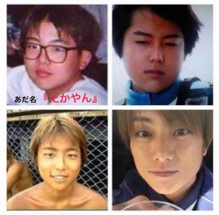 杉浦太陽受け付けない