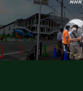 山上容疑者ってちょっとイケメンじゃない？