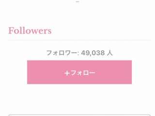 Gin  & Maya  theater