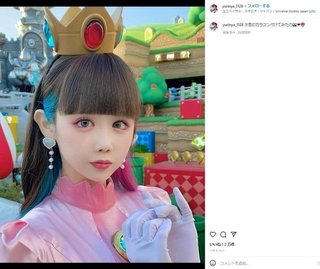 人気TikToker「痩せすぎ」批判に「嫉妬お疲れ（笑）」身長162cm体重39.5kg