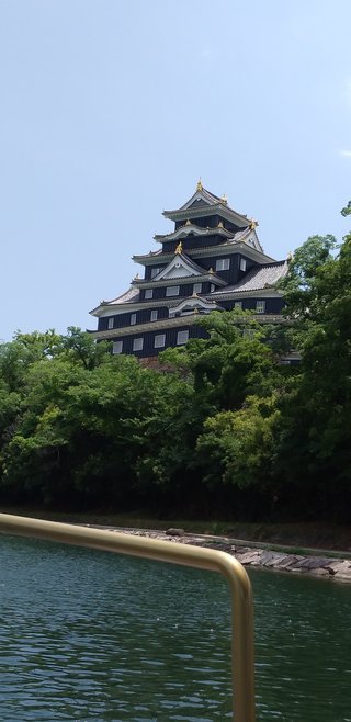 &#x{11:F8E2};なんでもいｰから&#x{11:F8E2};