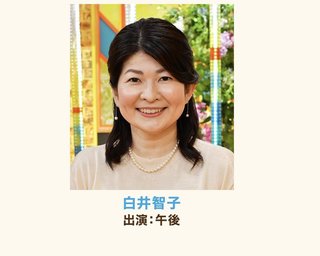 【速報】安倍元総理血を流して倒れる