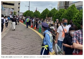 安倍元首相の献花台､1時間待ち･500mの長蛇の列…10代の参列者多数「信頼できる人だった」
