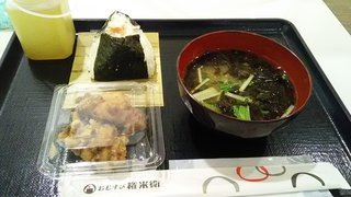 ダラ奥の昼食なに?
