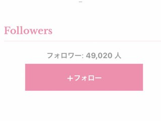 Gin  & Maya  theater