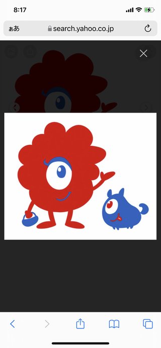 スッキリ【総合】