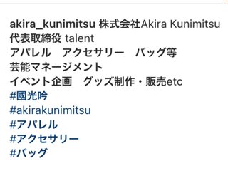 Gin  & Maya  theater