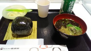 ダラ奥の昼食なに?