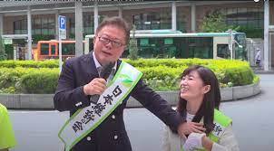 思い出に残る「維新のデマと嘘」