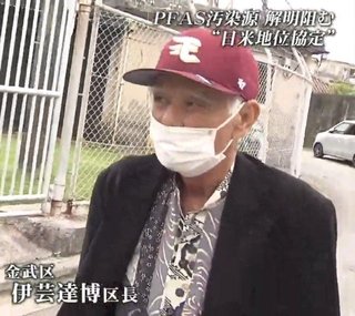 男の子って怖いよね…