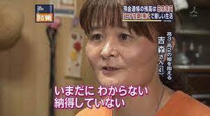 女の42歳って微妙な年齢だよね。女の子というほど若くないし、おばさんというほど老いてもいない