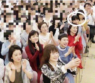 井上真央ちゃんて