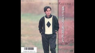 【総合】風間杜夫