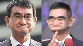 似てると思う芸能人教えて