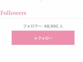 Gin  & Maya  theater