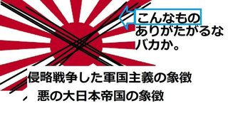 極右ファシスト安倍晋三元総理と暴力団工藤会の関係。自民党と暴力団の関係。