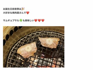 Gin  & Maya  theater