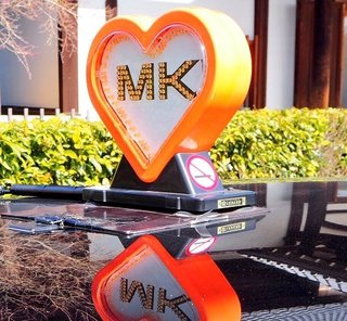 【京都】MKタクシーが韓国HyundaiのEV車を50台導入