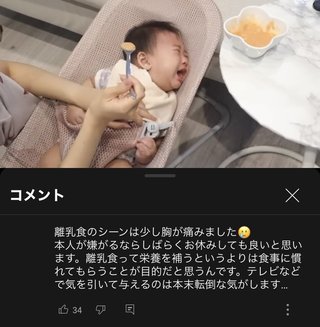 youtuber あぴもえ