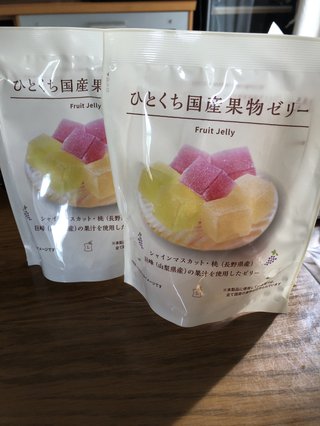 ローソンのこの国産果物ゼリー