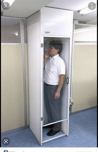 マンションてどこで煙草吸ったらいいの？