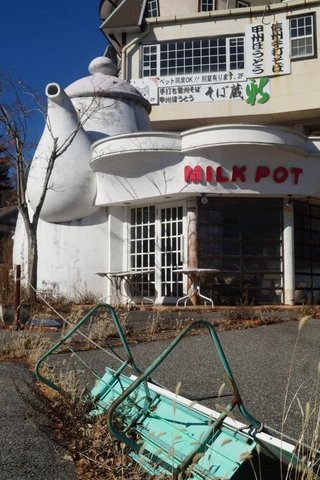 軽井沢と並ぶブランド避暑地・清里がメルヘン廃墟化「まるで人類滅亡後の世界のよう」