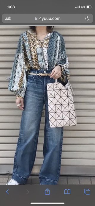 旦那からの誕生日プレゼントがダサすぎて、、、