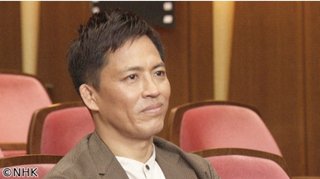 NHK【ファミリーヒストリー】