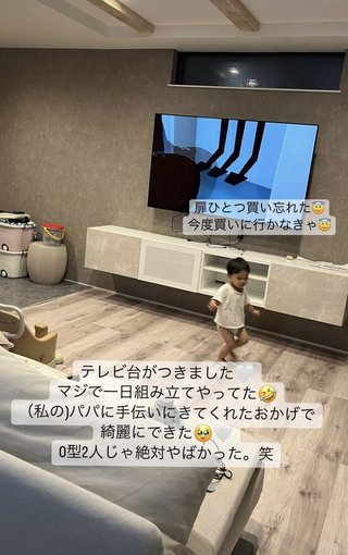 youtuber あぴもえ