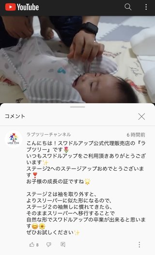 youtuber あぴもえ