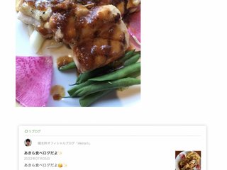 【【　小林麻耶・吟　】】　語り部屋