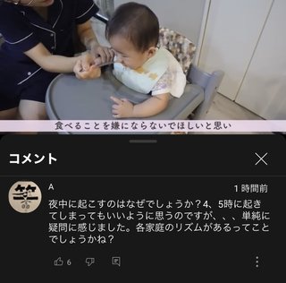 youtuber あぴもえ