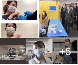 安倍首さんは生きてる！選挙に行こう！！ 緊急事態条項が通ったら終わり