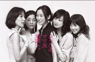 名前をなくした女神 (再)