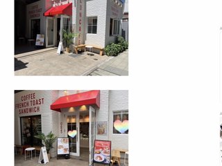 【【　小林麻耶・吟　】】　語り部屋