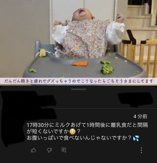 youtuber あぴもえ