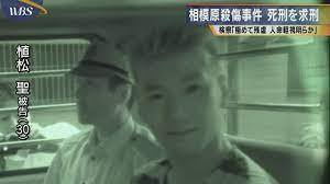 れいわ新撰組　山本太郎　良いこと言ってるよ