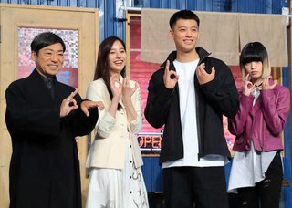 テレビ朝日系【六本木クラス】木曜21時