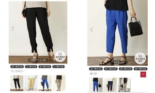 40代安い服は着れない