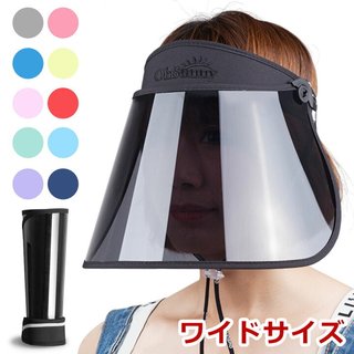 ママスタセレクト総合トピ