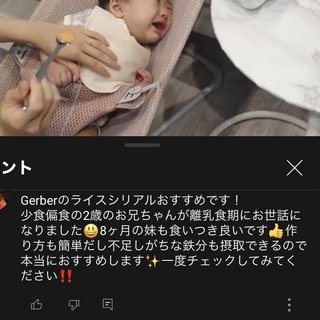 youtuber あぴもえ