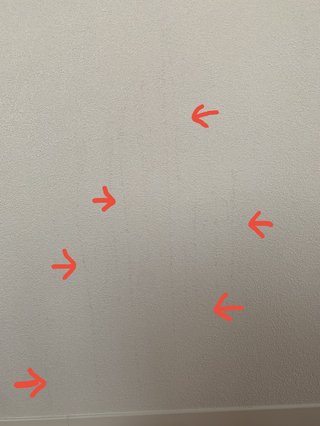 ビニールクロスについたコーヒー染み