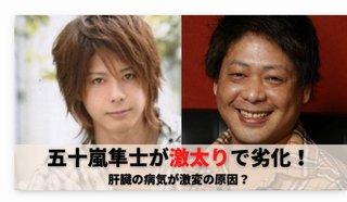 名前をなくした女神 (再)