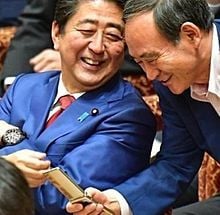 今ガースーがニュース番組で安倍さんの思い出語ってるけど