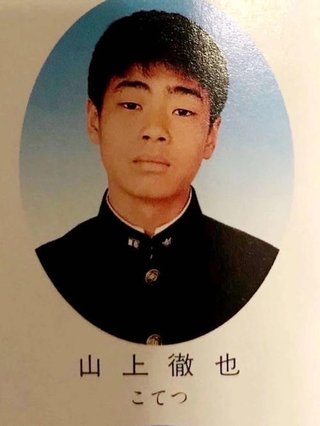 山上容疑者ってちょっとイケメンじゃない？