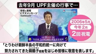 安倍元総理の国葬、賛成、反対？？