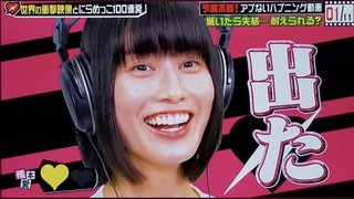 橋本愛ってあんなんだった？