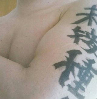 奴らは  毒ワクチン接種を煽る華僑工作員だよww